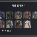 펄펄샵 이미지