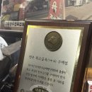 대동식당(정육) | 불당동 회식 추천| 소고기가 맛있는 대동한우식당🍖(모듬한우세트,꽃등심,된장찌개)