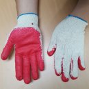 신화국제무역 이미지