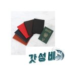 F9050 이미지