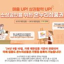 온누리치과의원 이미지