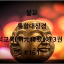 지승유통