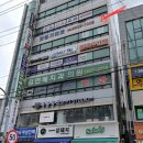 보청기마트강서점