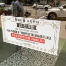 카페나롬 | 대전 둔산맛집 대전카페 카페나롬 재방문 솔직후기