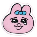 우사기 - 부산진구 당감로 53-3 | 우사기