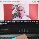 서로사랑하는도서관 | [북토크] 베르나르 베르베르 <나는 그대의 책이다> 서울 야외도서관 힙독클럽, 작가와의 만남