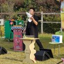 대파니힐링팜 이미지