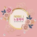 내것처럼