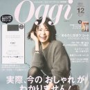 옷찌