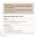 압구정현대이비인후과의원 이미지