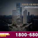 현대지웰 이미지