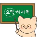 신북로 R 네이버블로그
