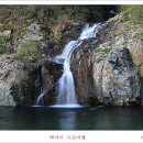 용소폭포 Daum카페