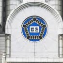 동일통상