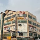 멍멍헤어 | 충주 미용실 히피펌 리안헤어 충주점