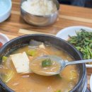 울타리식당 네이버블로그