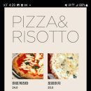 더화이트버치 이미지