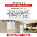 유범희정신건강의학과의원 이미지