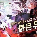 영원모바일 이미지