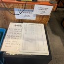 [서울] 매콤달콤한 김치찜 맛집 “숭례도담“ 후기