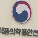 오뚜기칼국수 - 창원시 진해구 중원서로 90 | 오뚜기칼국수