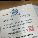 하늘수학학원 이미지