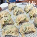 신시장분식