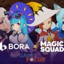 넥스트게임즈 이미지