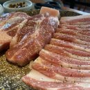 핑크돼지PC 이미지