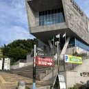 사거리 표지판 | 양산시립박물관 후기 | 양산 역사 한눈에 보는 무료 명소 방문기