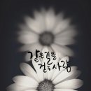 꼼지락 꼼지락 1기 이미지