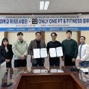 원피트니스 이미지