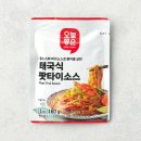 주식회사 프레시오늘 이미지