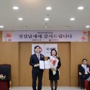 ㈜김정문알로에 뉴시스