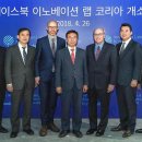 이통장연합뉴스