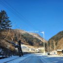 민둥산 850 전망대 이미지