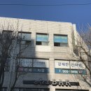 원안마원 이미지