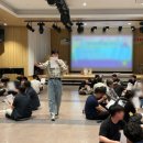회사 팀빌딩 프로그램 지구 오락실 후기 함께 하세요
