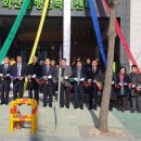 화산동행정복지센터 네이버블로그