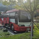 수경빨래방 이미지