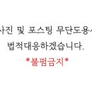 노리터PC카페 이미지