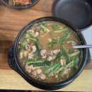 비래동매운족발 이미지