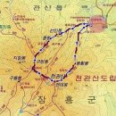 2023년 9월 24일 넷째주 일요일 100대 명산 장흥 천관산 억새산행 이미지