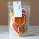 용마산로96길 33 | 크리스마스 연말 선물 고민 끝! 회사 단체 선물로도 좋아요!