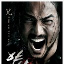 캘리그라피 A 이미지