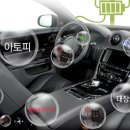 안양원예농협주유소 이미지