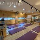 탄츠스필라테스