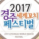 홍스게스트하우스 이미지
