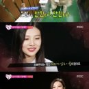 은별이네 이미지