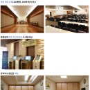 연세대학교신촌장례식장